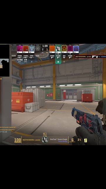 Nice Shot #21 #shorts #cs2 #cshighlights #faceit #cs2clips #cs #counterstrike2 #de_nuke #niceshot