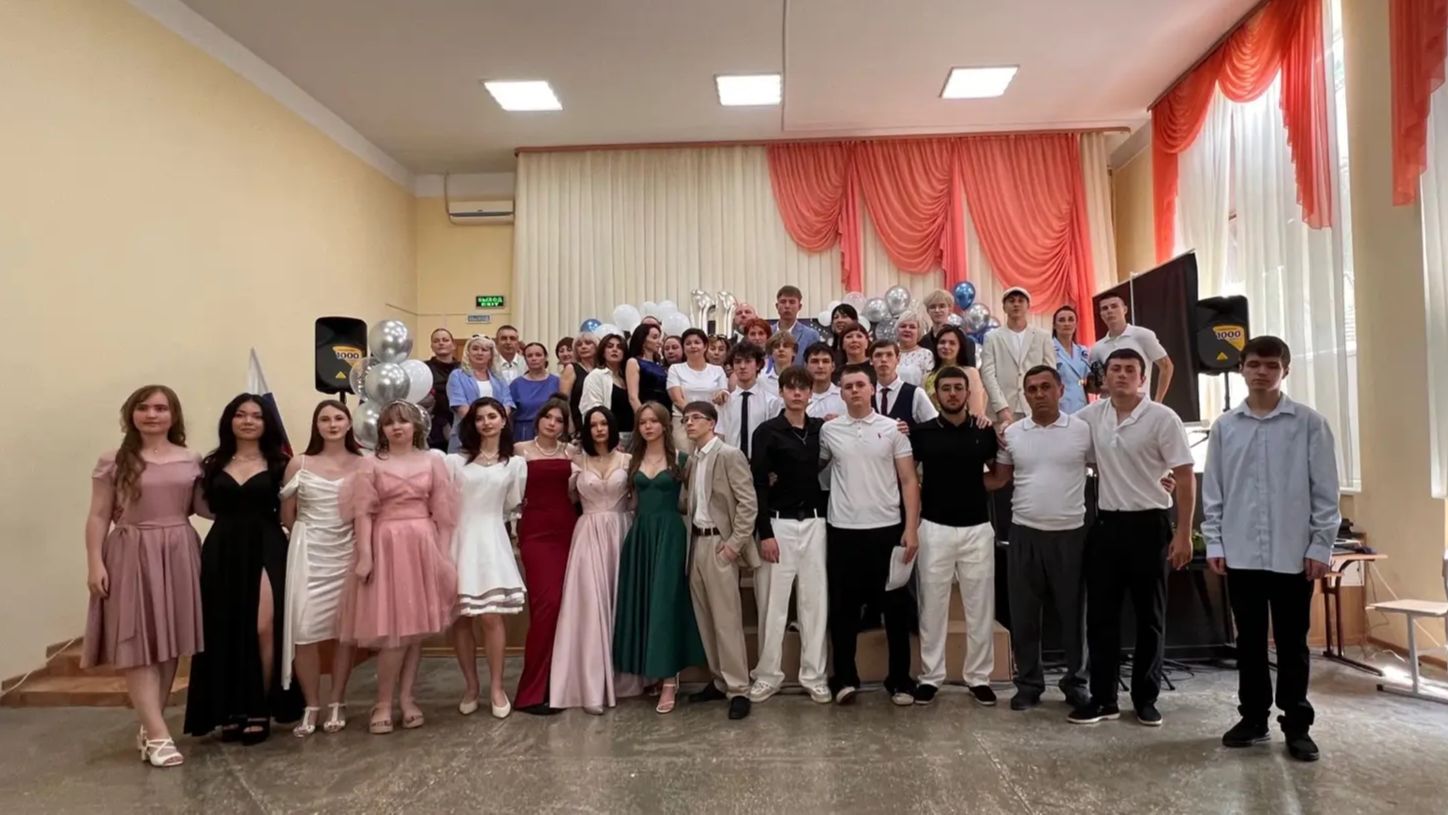 Выпуск 2026 11 Б класс 97 школа смотреть онлайн