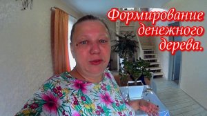 Простая жизнь в деревне. Влог. Мотивация на уборку. Беседка, быстро и дешево!