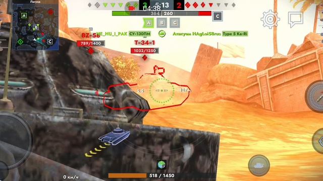 Wotblitz M48A2 Räumpanzer как же он хорош