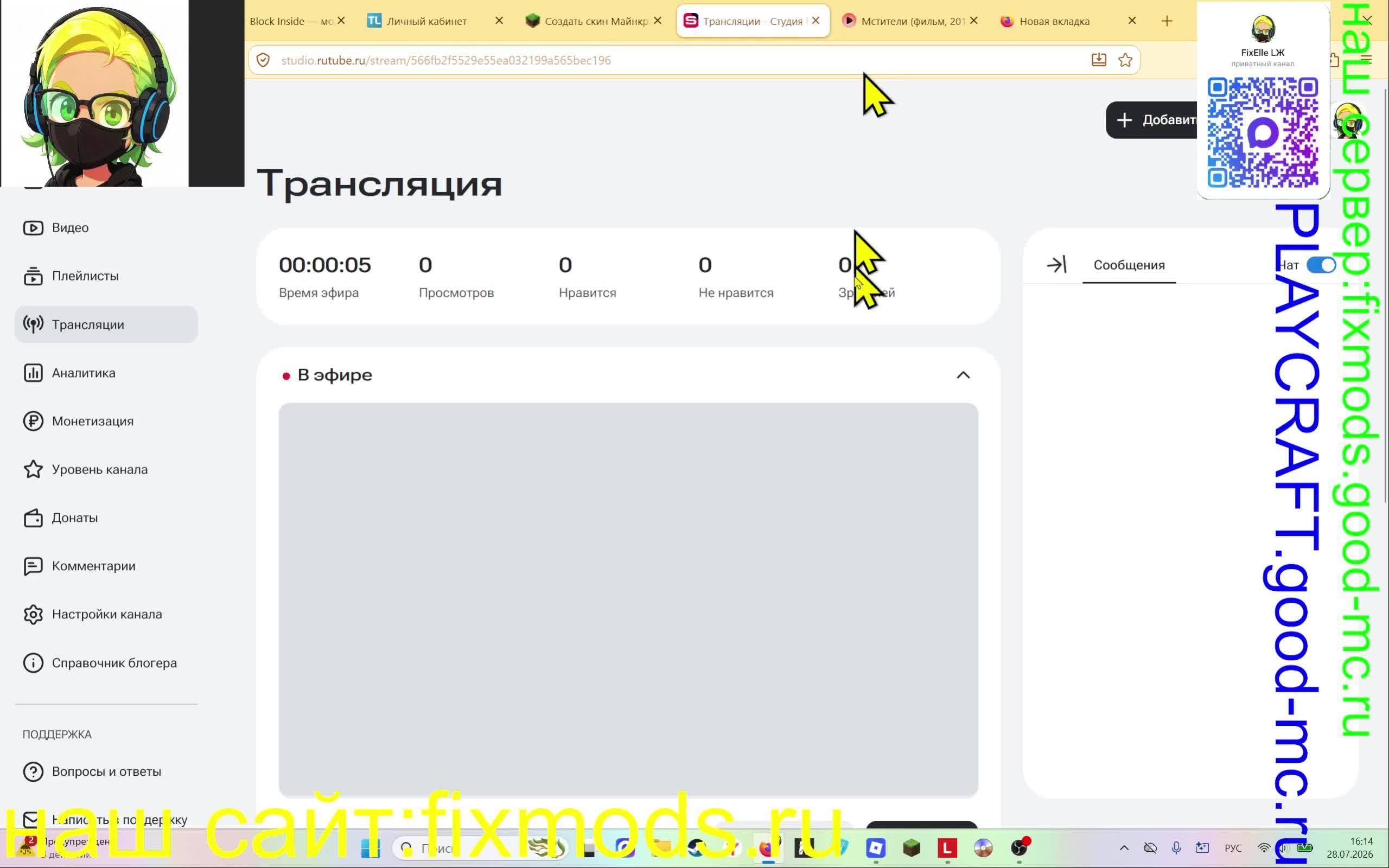 ИГРАЕМ В БОЛЬНИЦУ ДЛЯ ЖИВОТНЫЙ С КИРИЛЛОМ и подписчиками!