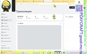 ИГРАЕМ В БОЛЬНИЦУ ДЛЯ ЖИВОТНЫЙ С КИРИЛЛОМ и подписчиками!