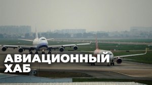 Грузия: связующее звено между Европой и Азией