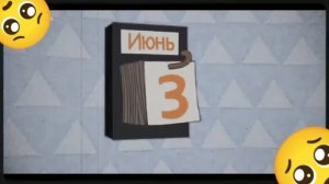 МОЕ ДЕТСТВО♥(гравити фол♥, Звездочка Баттерфляй♥(вроде), Утиные истории(вроде)♥) вас я не забуду