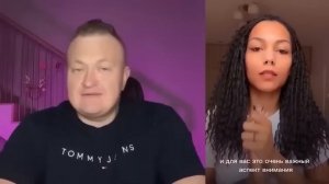 ПЛЮС ЕЩЕ ОДНА РАЗВЕДЕНКА