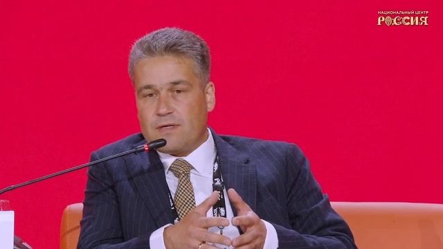 Архитектура как витрина страны: российские города глазами туристов смотреть онлайн