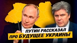 Кто стоит за ужесточением ударов по врагу. Николай Сорокин