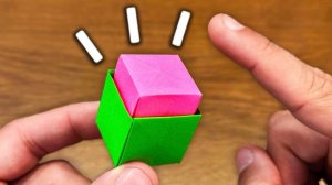 Как сделать Антистресс игрушку | Оригами с эффектом ПОП-ИТ