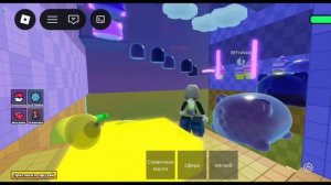 Кот пухляш из Roblox в реальной жизни!