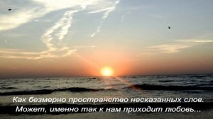 8. стр 55 инт prjnve