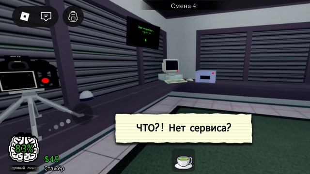 ЭТО НАИЛУЧШИЙ СПОСОБ ЗАРАБОТКА МОНЕТ В ANIMAL HOSPITAL
