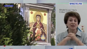 День Крещения Руси. Екатерина Алтабаева. Сказано в Сенате