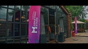 Infotecs Marketing Stars 2026