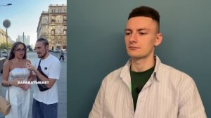 Шок! Богатые мужчины ВЫБИРАЮТ СВОБОДУ