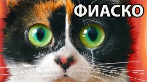 ВСЯ БОЛЬ В ОДНОМ ВИДЕО! SlivkiShow