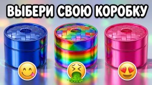 Выбери своего СКВИША...! 🎁 Распаковка сквиши-пельмешек 🥳 Челлендж - Распаковка пельменей. Мультики