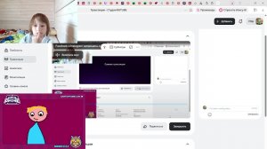игра хардкор с подписчиками