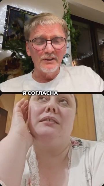 ПСИХОСОМАТИКА ЛИШНЕГО ВЕСА