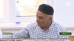 В Ингушетии совет старейшин обсудил трансформацию свадебных обрядов и споры вокруг башенных комплекс