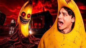 Я СТАЛ БАНАНОМ И МЕНЯ СОЖРАЛ БАНАН В ИГРЕ ПРО БАНАНЫ...🍌