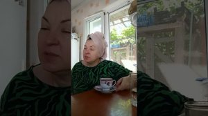 ДОБРЕЙШЕГО УТРЕЧКА ☕😘❗