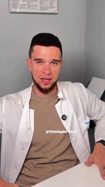 У БЕРЕМЕННЫХ РАСТЕТ НОС и УШИ?!