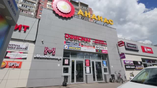 Открытие второго гипермаркета ОФИСМАГ в г. Йошкар-Ола. Июнь 2026