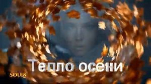 👍👍👍НАДО ВЕРИТЬ В ХОРОШЕЕ - КЛИПЫ ДЛЯ ДУШИ