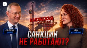От атомных технологий до молочных ферм: успешный опыт сотрудничества Калуги и Минска