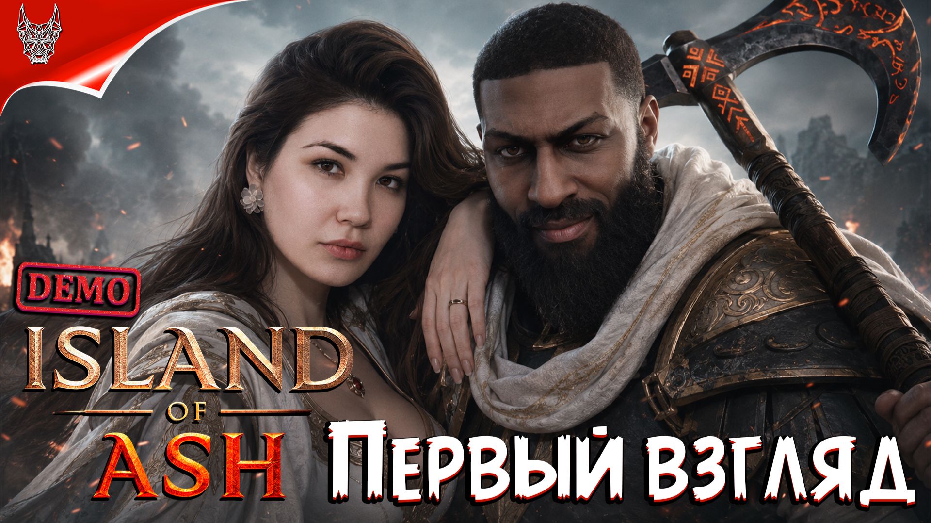 Island Of Ash созданный в одиночку ➤ Игровой процесс