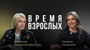 Супермодель, секта и Пауло Коэльо: история жизни, в которую невозможно поверить