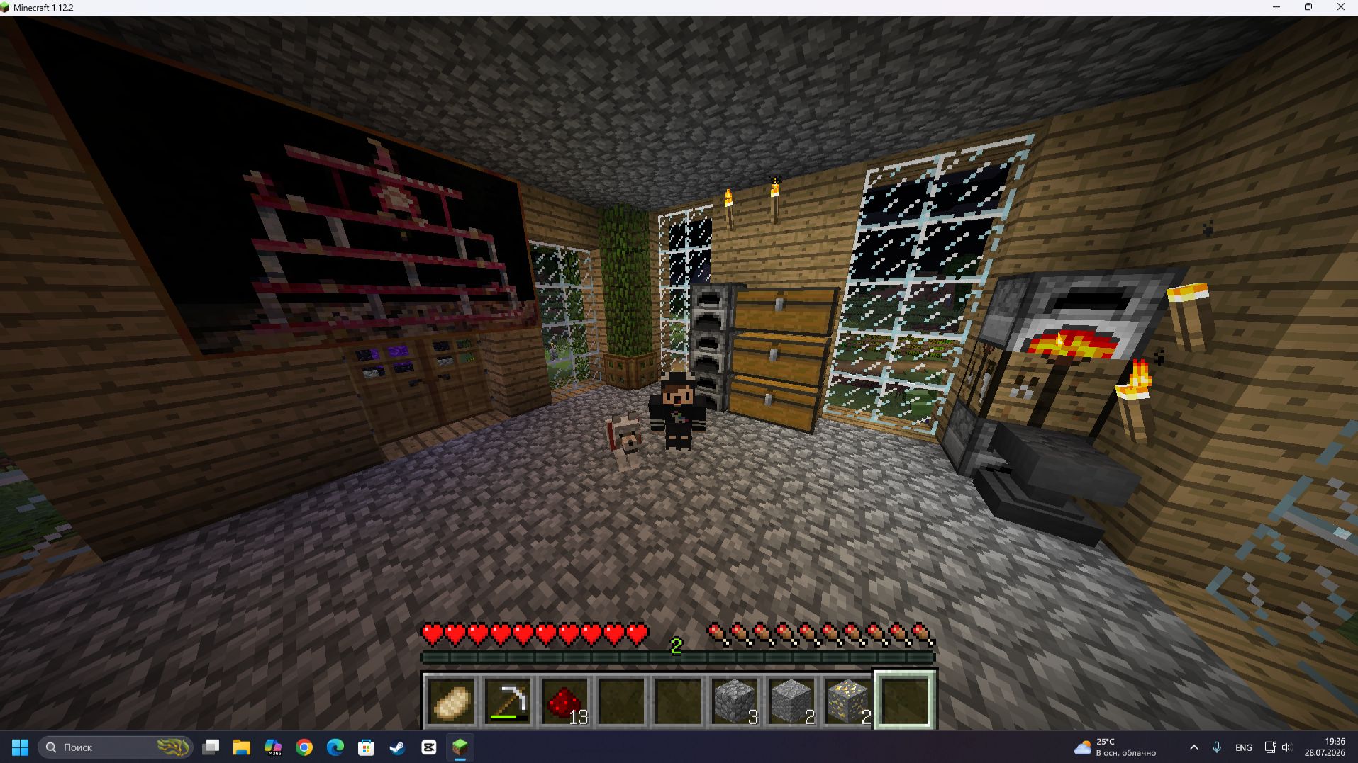 Minecraft LP прохождение 11