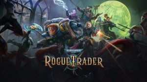 Прохождение Warhammer 40000 Rogue Trader длс Infinite Museum.В поисках контента 3 DLC. Часть 10
