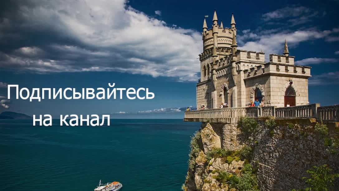 28  Июля