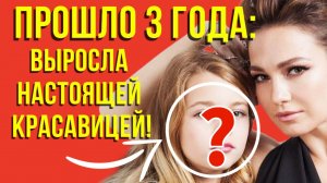 Как сейчас выглядит 16-летняя дочь-красавица Евгении Брик и почему её долго не было видно