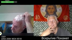 Русские всех в Латвии расстреляли