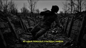 ТАЙГА. 30 СНАЙПЕРОВ Рейха исчезли в тайге за неделю.  Секретное оружие хакасского деда,