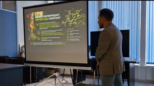 Вебинар: «Авторская презентация продукта недели Micellife DETOX»