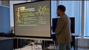 Вебинар: «Авторская презентация продукта недели Micellife DETOX»