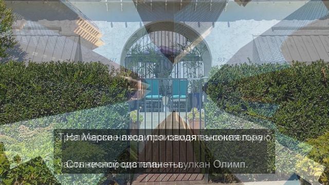 Просмотр уникальных видеороликов часть 19.