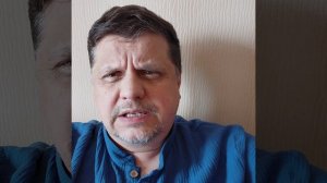 Похитители Удачи