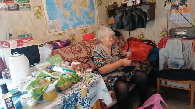 деревня