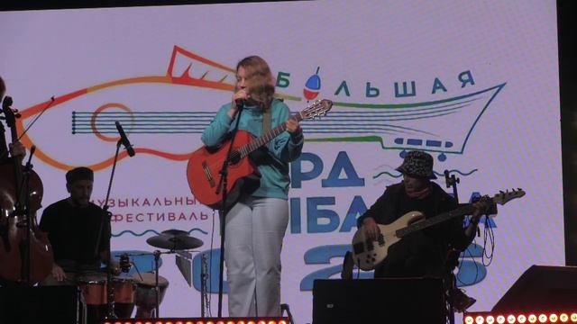 БР_Гала
