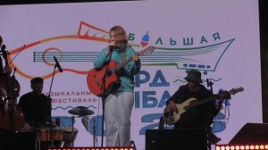 БР_Гала