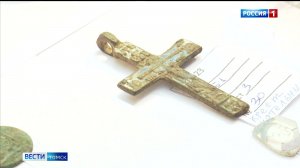 Вести-Томск, выпуск от 27.07.2026 21:10