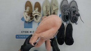 ПРОДАН 45087 Обувь сток Aldi, 1пак, оптом