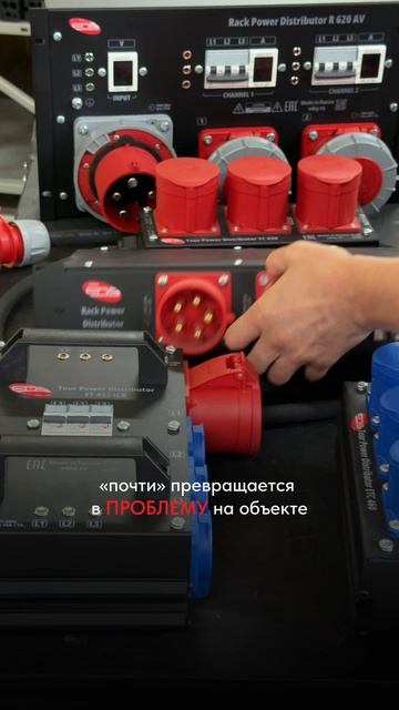 Типовая позиция не подошла? Не нужно подгонять под неё объект