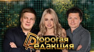 Борис Сычеников в студии|Спорт, убивающий спину|Как оперировать в полевых условиях