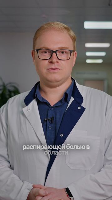 Коршунов Василий Вадимович, челюстно-лицевой хирург, оториноларинголог