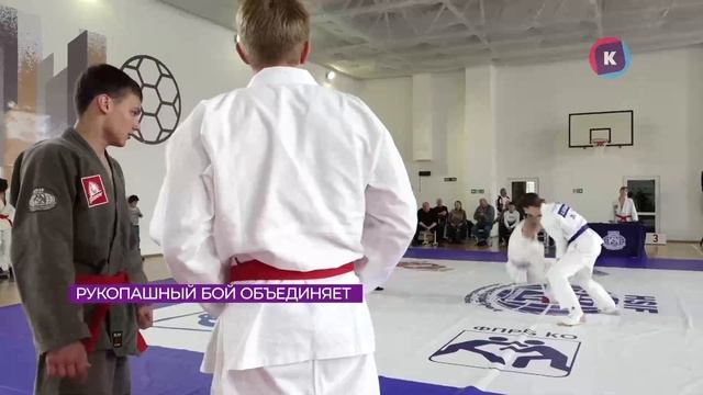 репортаж